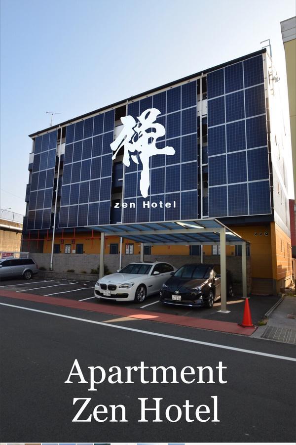 Apartment Zen Hotel Mizuho  外观 照片